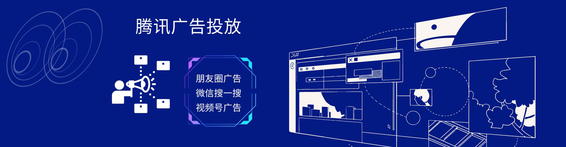 大武口百度推广返点