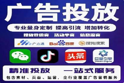 百度SEO推广公司案例汇编：实战优化技巧全解析