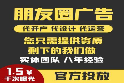 百度平台推广案例：低成本营销的成功之道